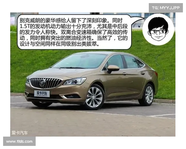 X-talking 威朗怎么样？看看爱卡怎么说